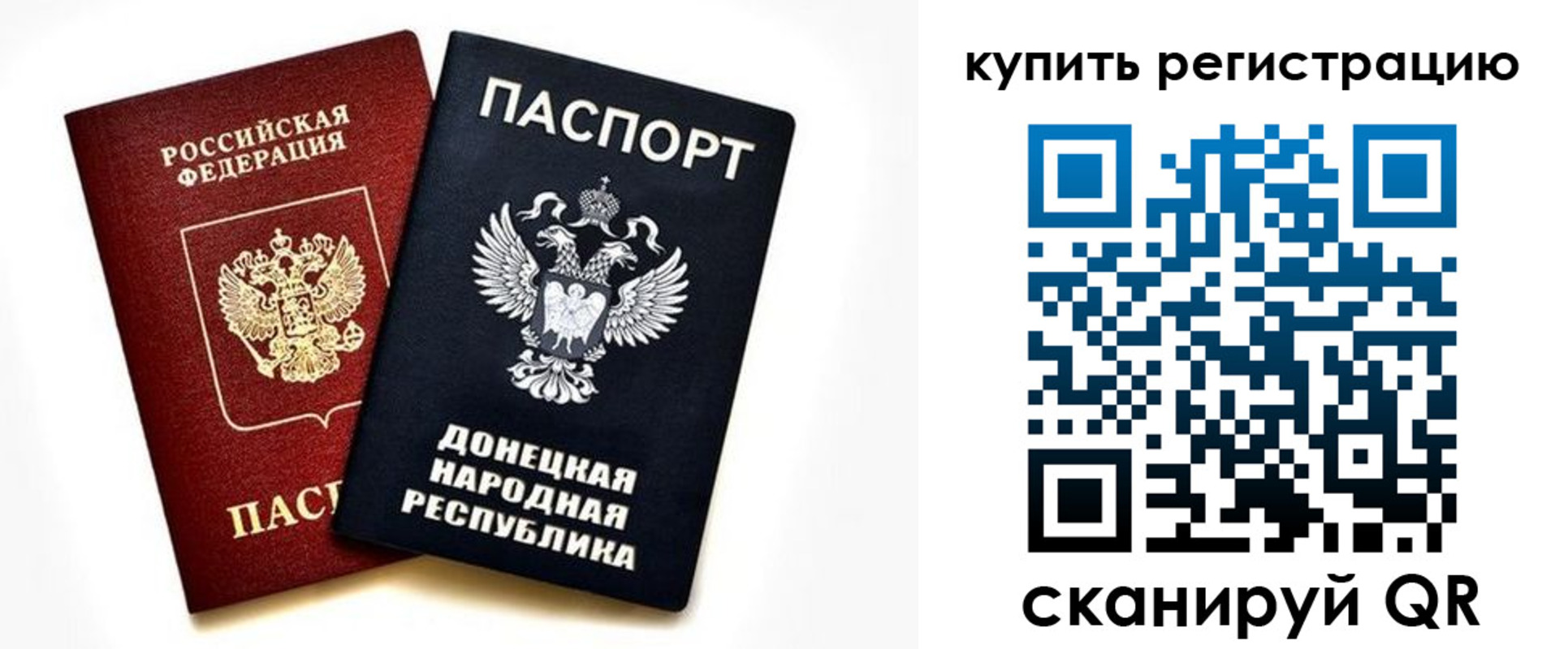 форма 3 в Жердевке